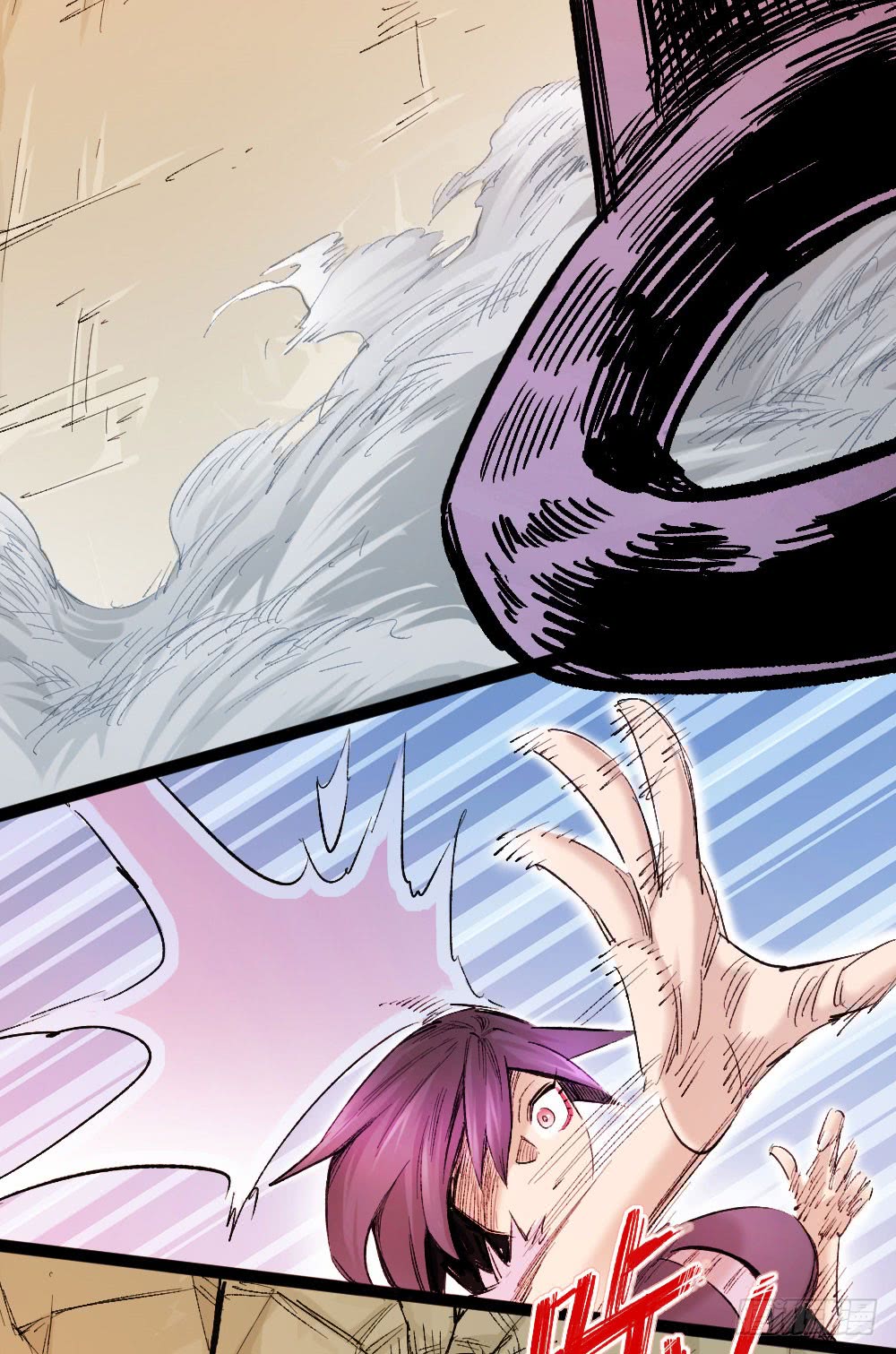 Read Dr. Savior EN Manga Online