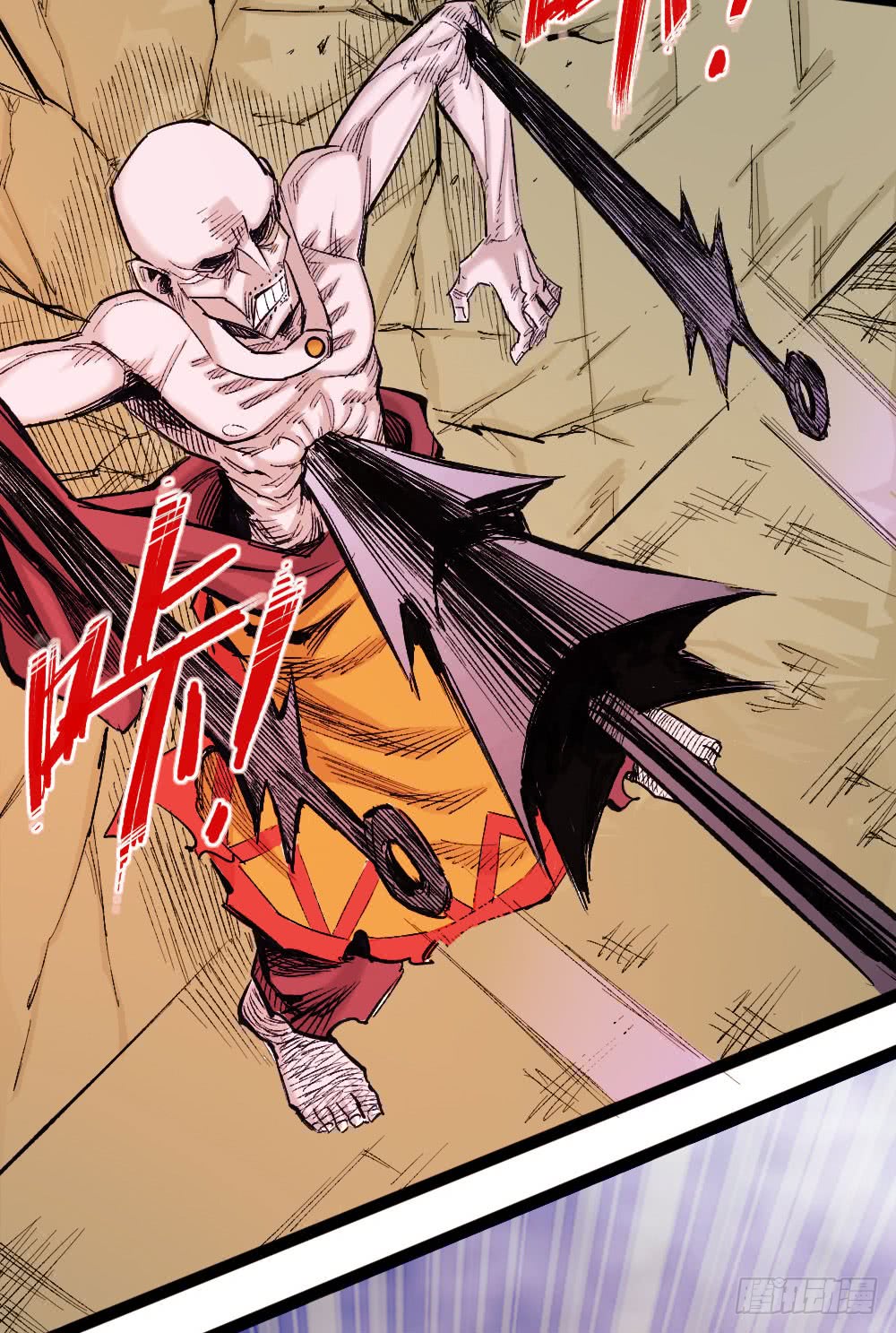 Read Dr. Savior EN Manga Online