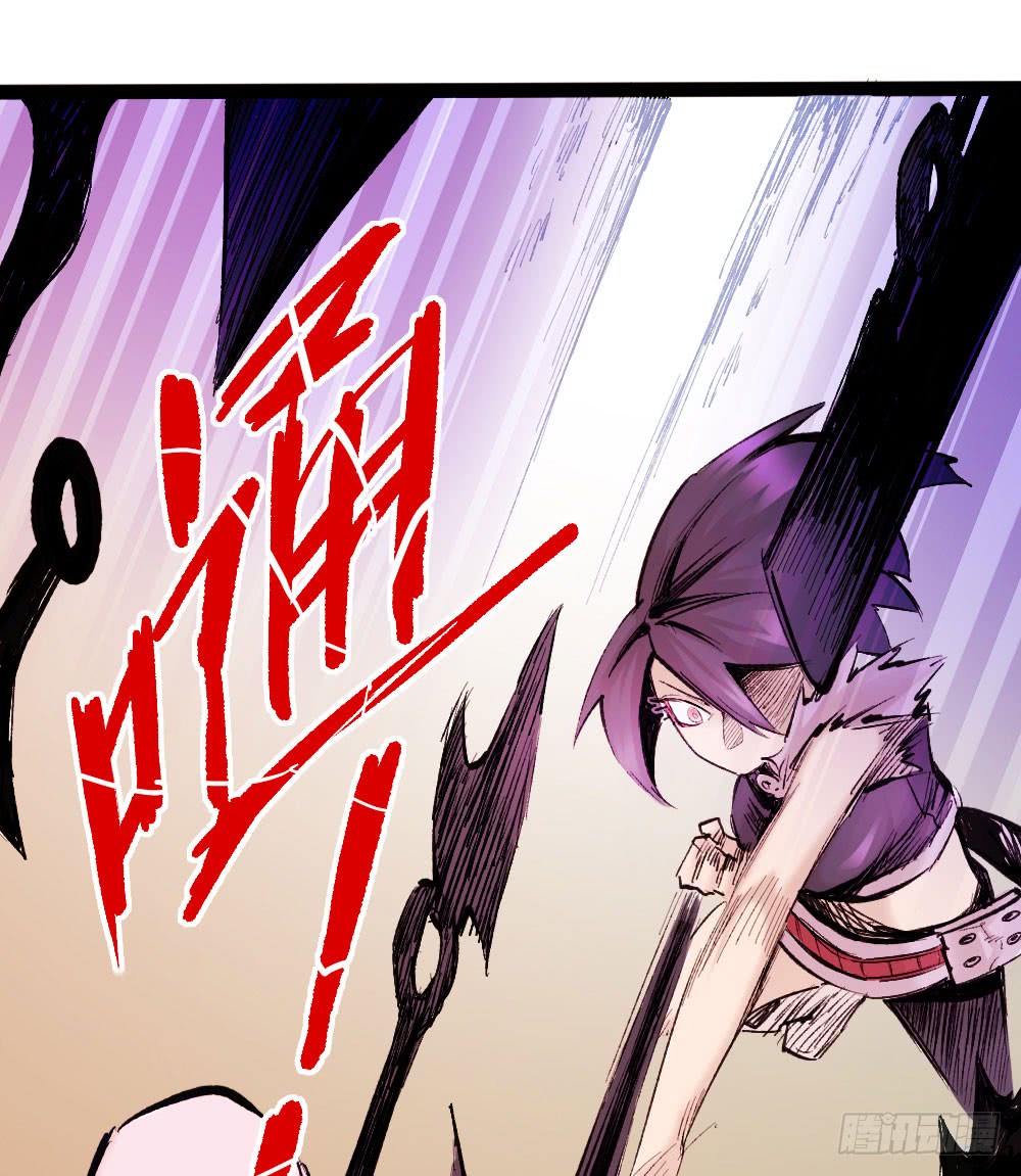 Read Dr. Savior EN Manga Online