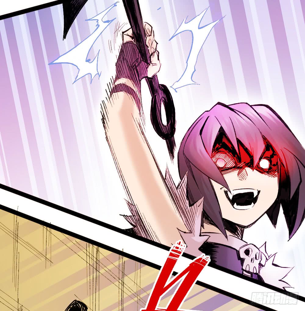 Read Dr. Savior EN Manga Online