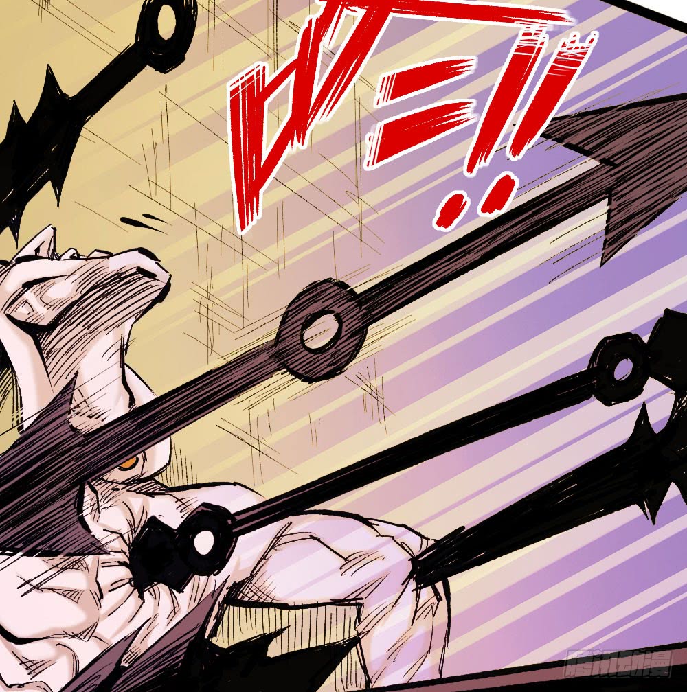 Read Dr. Savior EN Manga Online