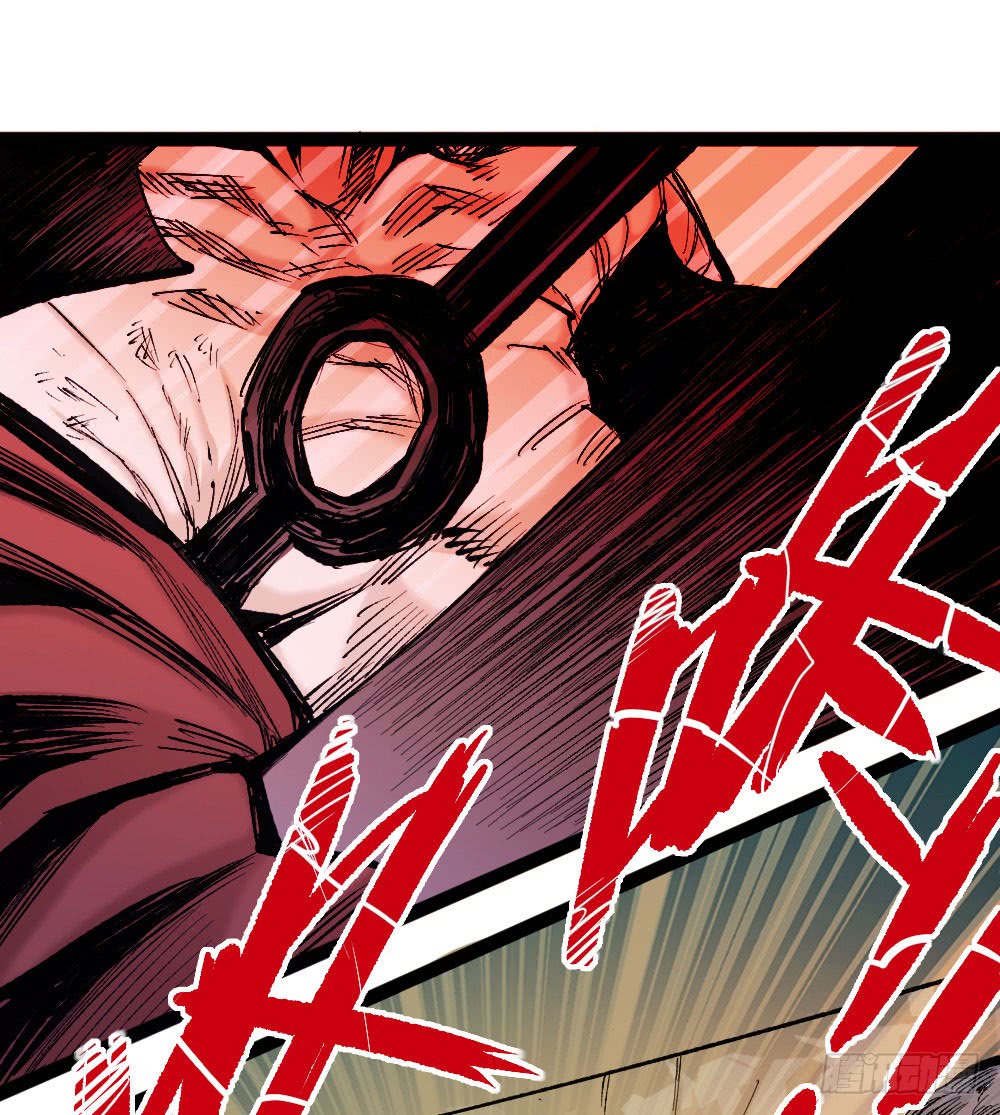 Read Dr. Savior EN Manga Online