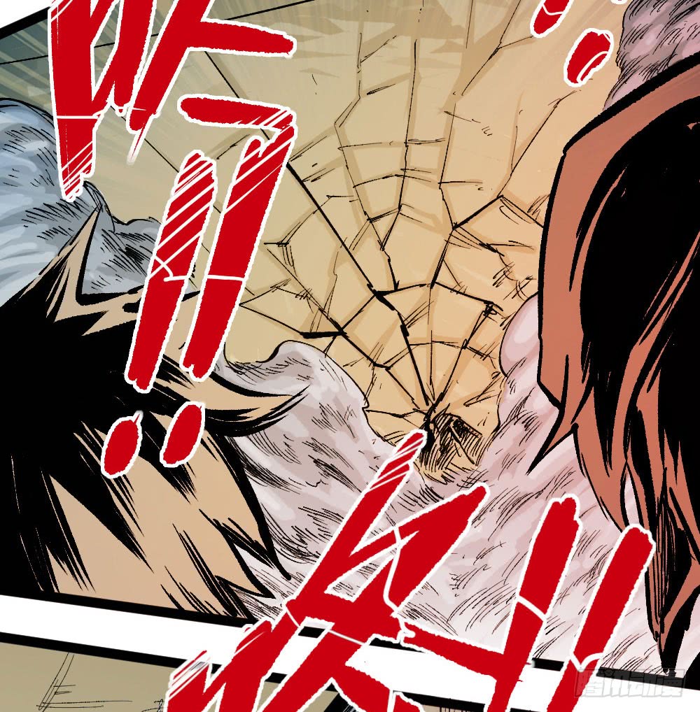 Read Dr. Savior EN Manga Online