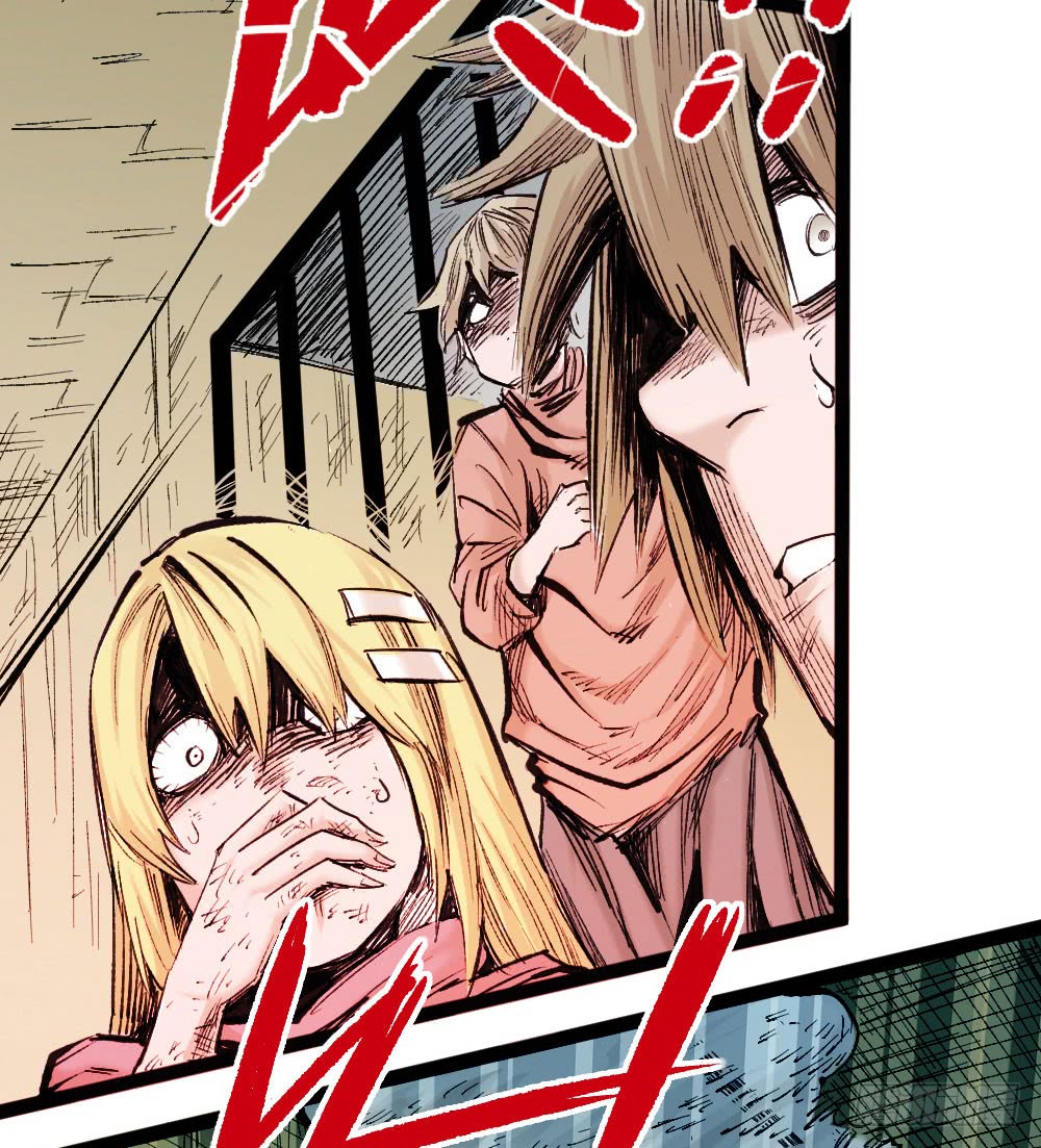 Read Dr. Savior EN Manga Online