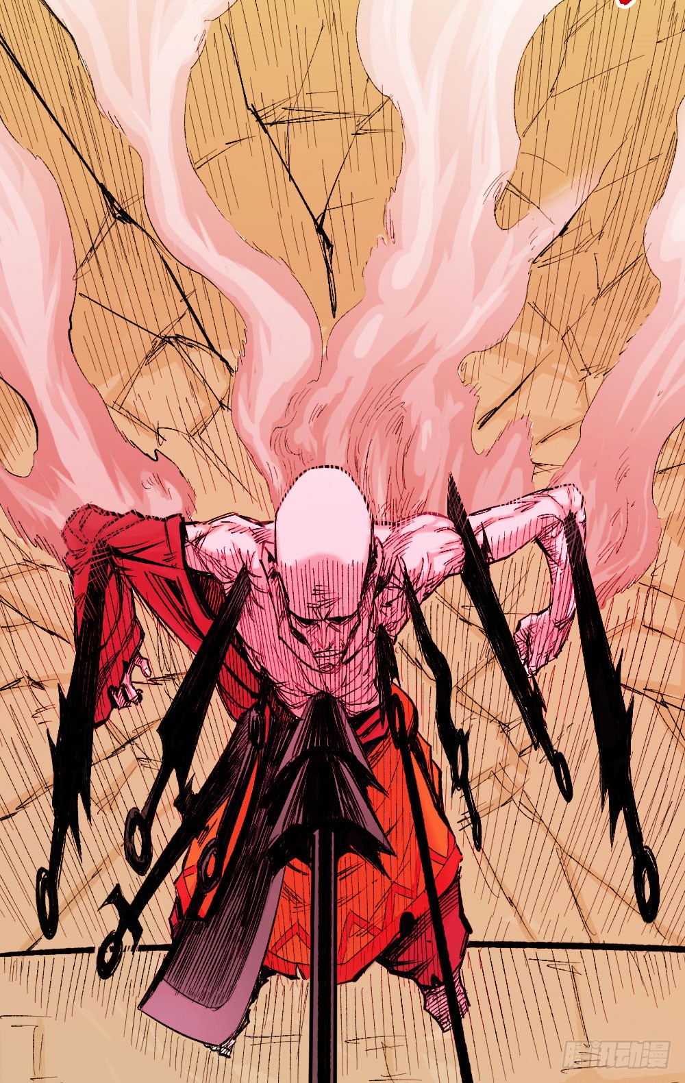 Read Dr. Savior EN Manga Online