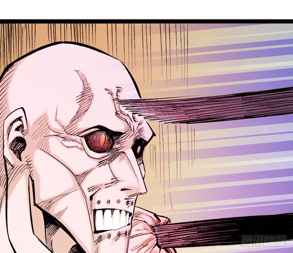 Read Dr. Savior EN Manga Online