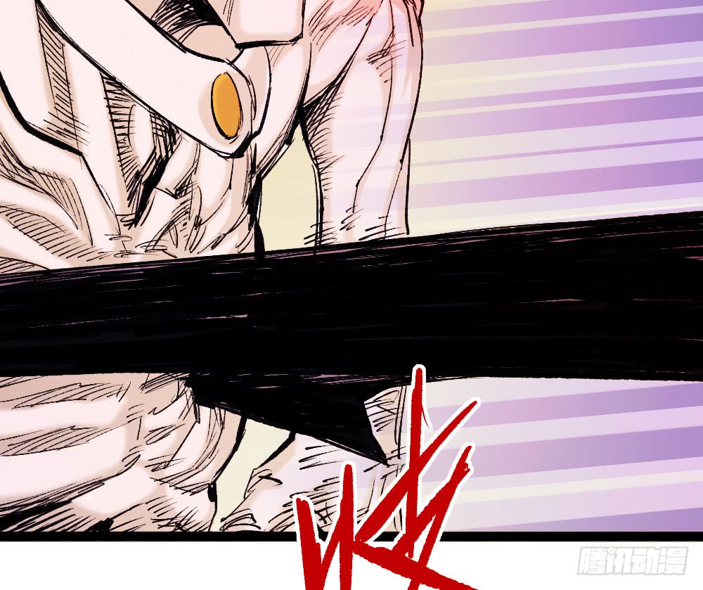 Read Dr. Savior EN Manga Online