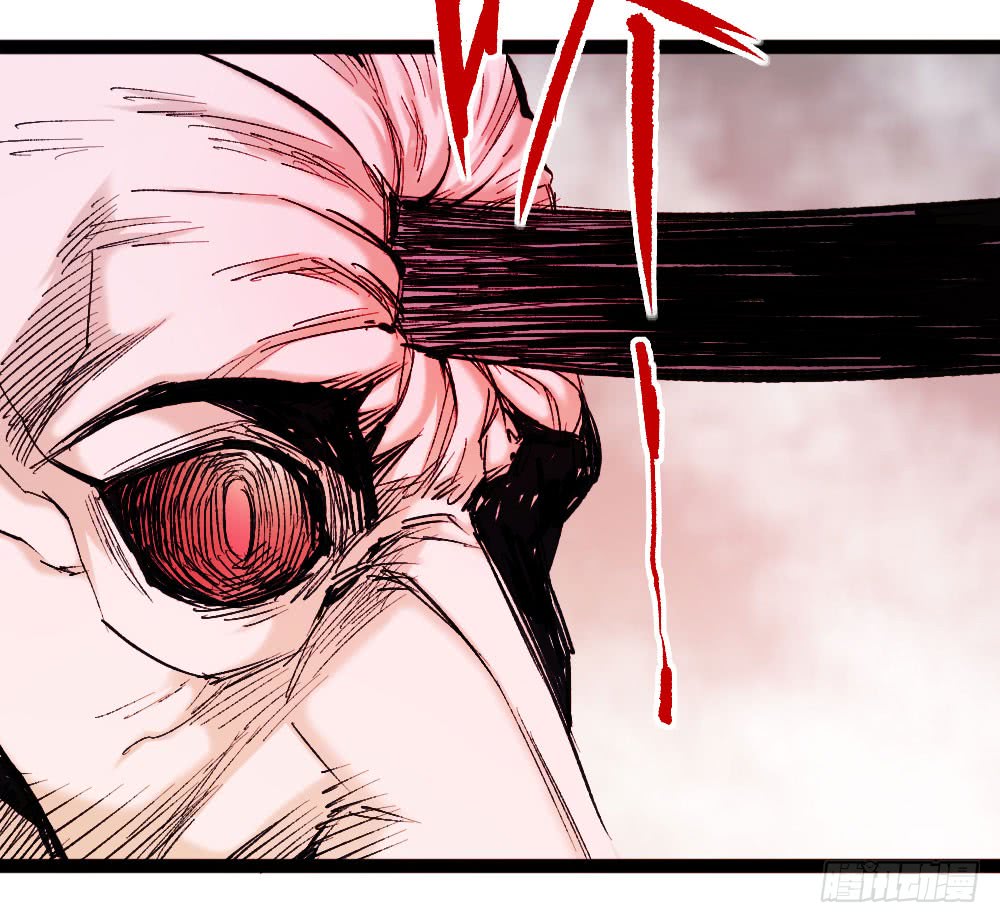 Read Dr. Savior EN Manga Online