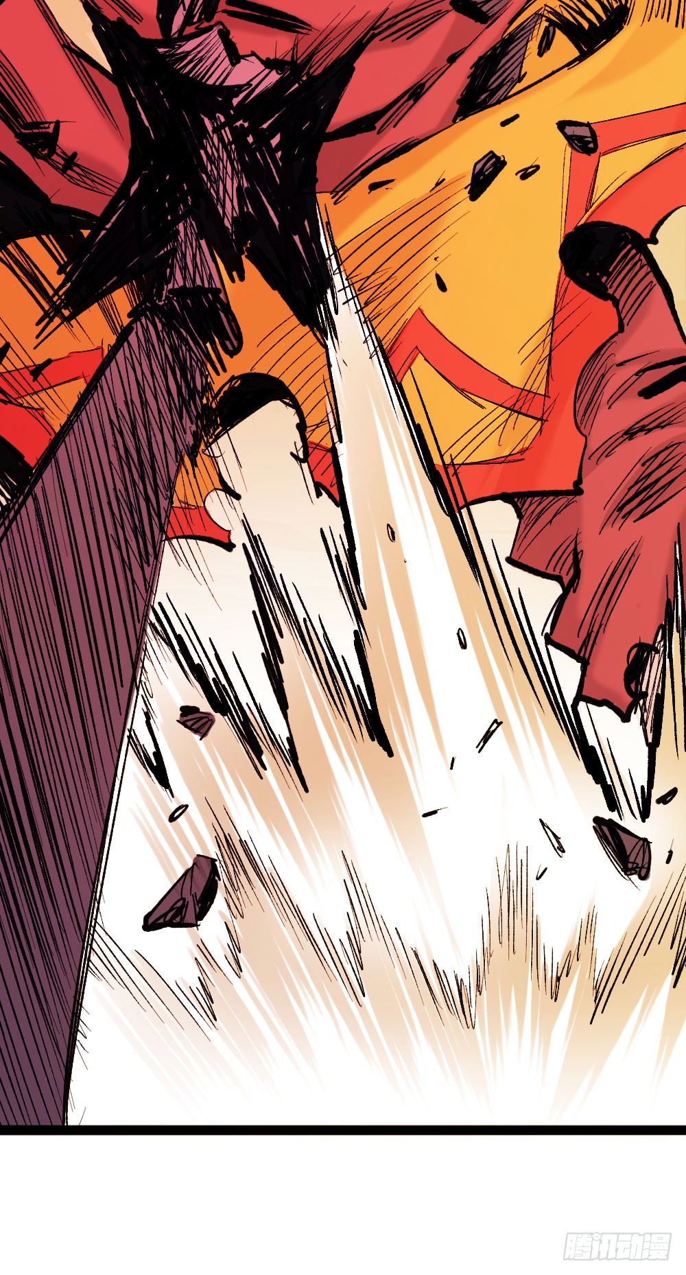 Read Dr. Savior EN Manga Online