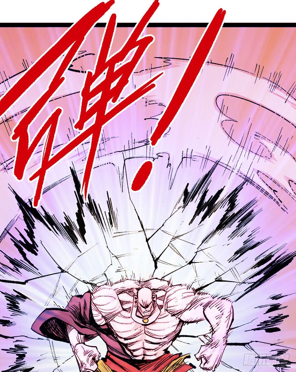 Read Dr. Savior EN Manga Online