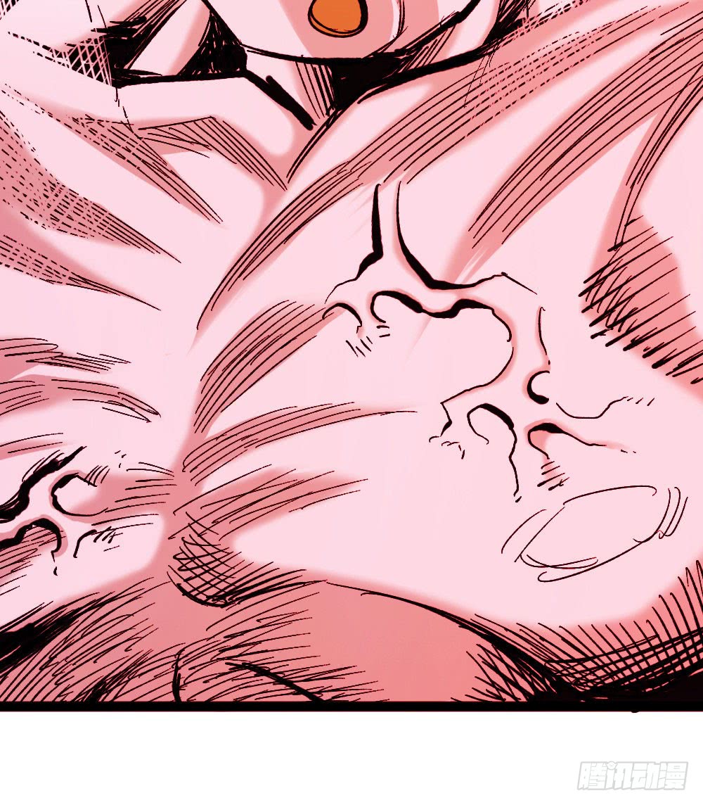 Read Dr. Savior EN Manga Online