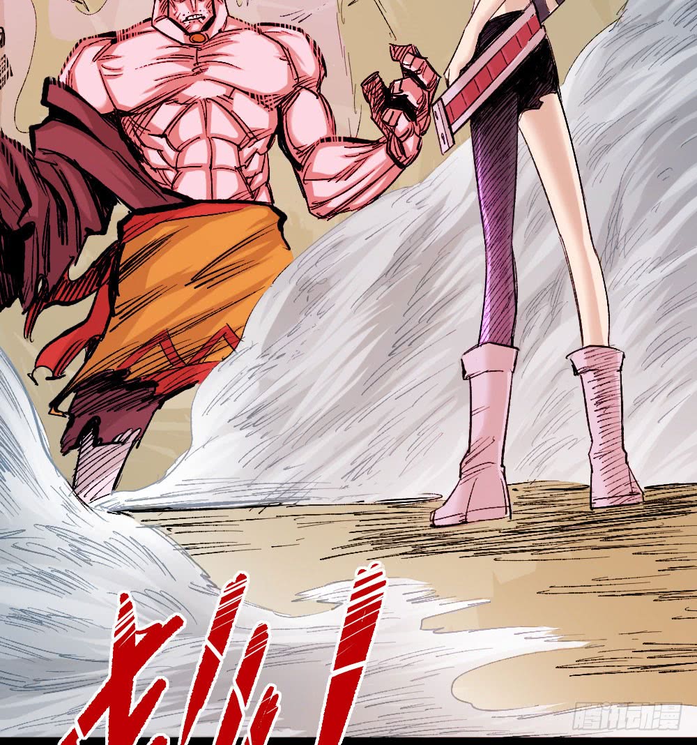 Read Dr. Savior EN Manga Online