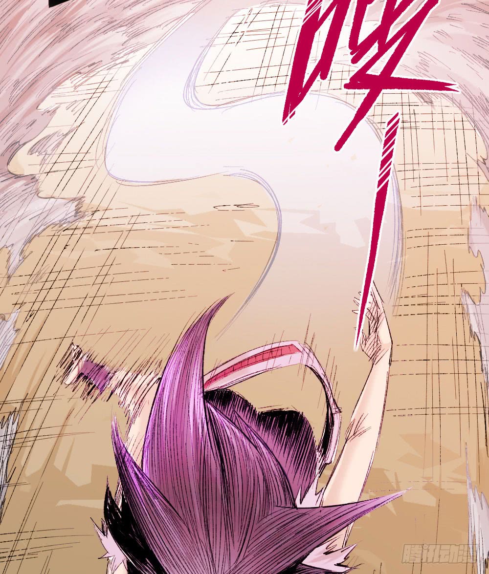 Read Dr. Savior EN Manga Online