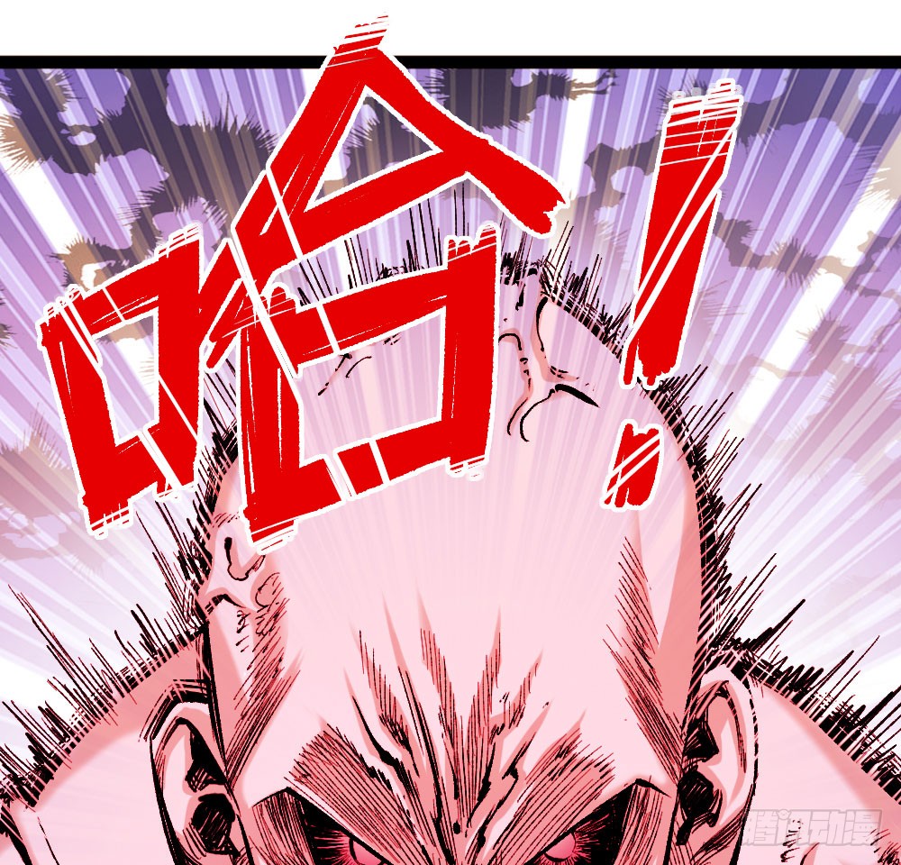 Read Dr. Savior EN Manga Online