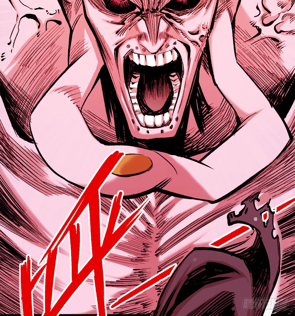 Read Dr. Savior EN Manga Online