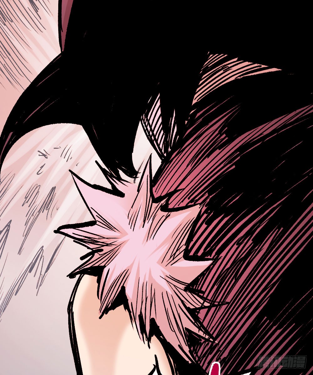 Read Dr. Savior EN Manga Online