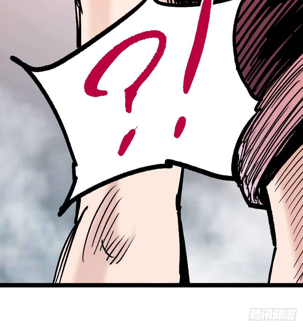 Read Dr. Savior EN Manga Online