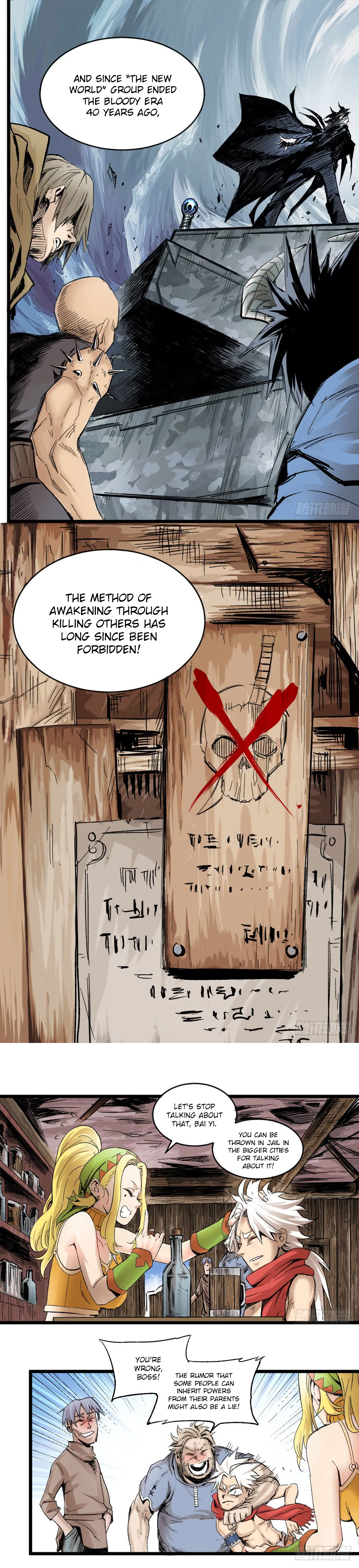 Read Dr. Savior EN Manga Online