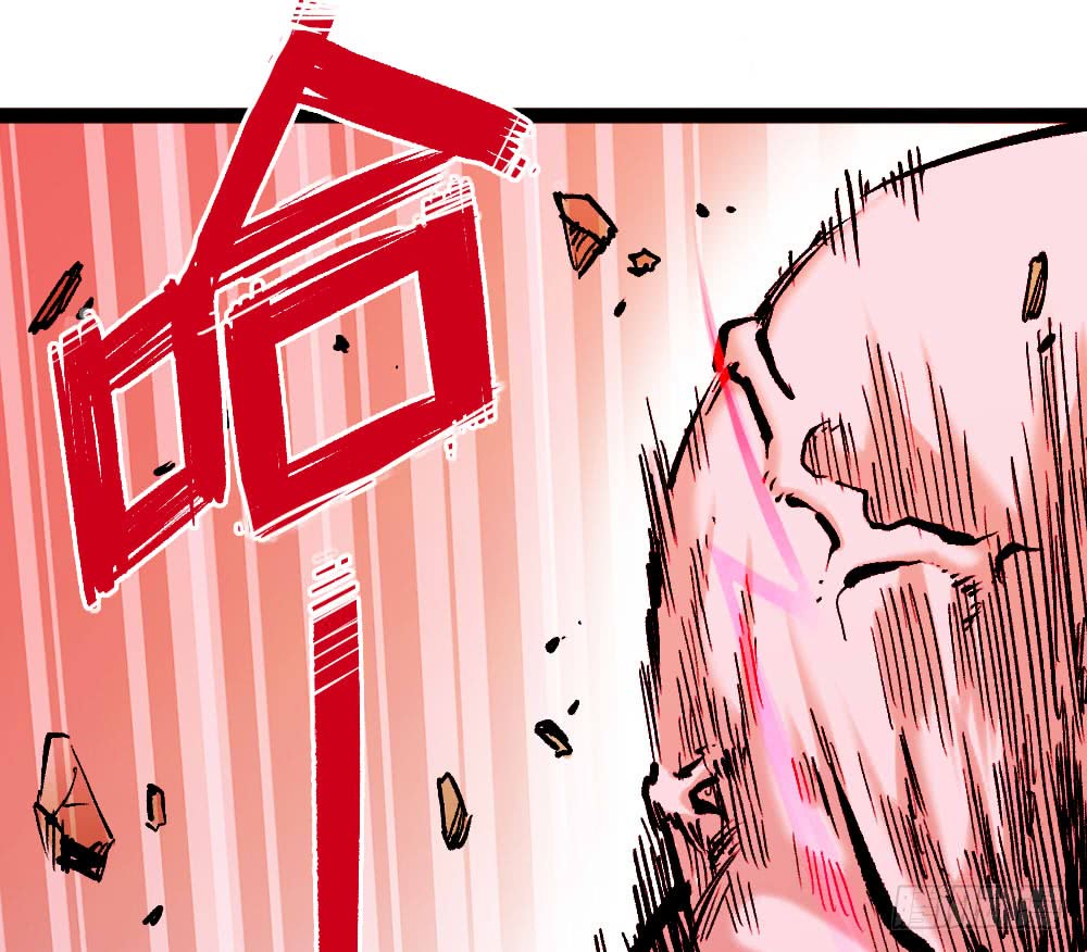 Read Dr. Savior EN Manga Online