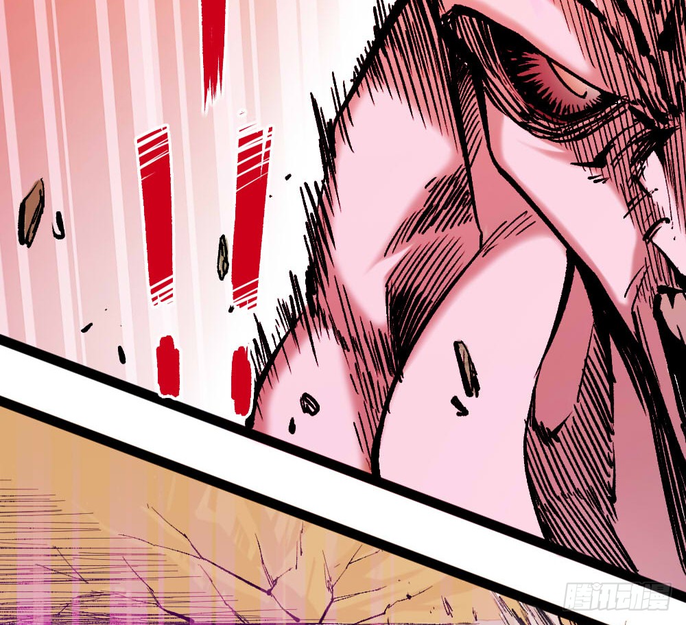 Read Dr. Savior EN Manga Online