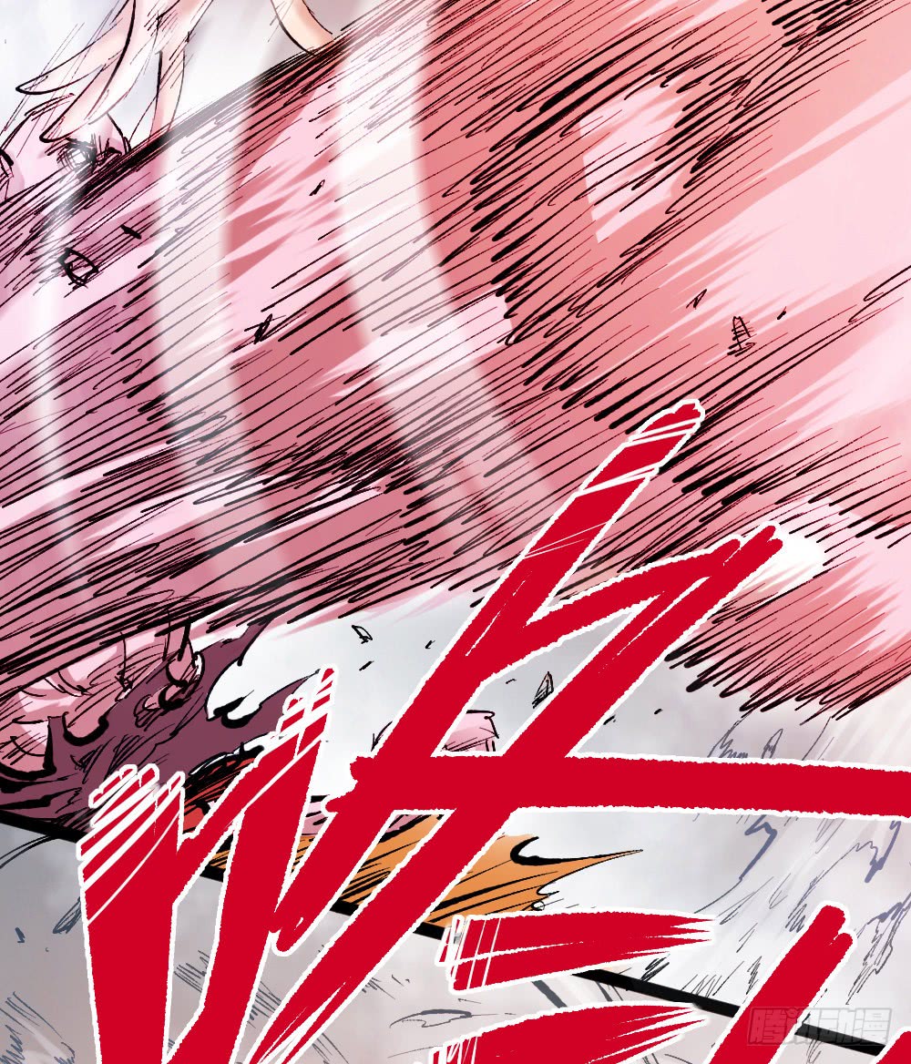 Read Dr. Savior EN Manga Online