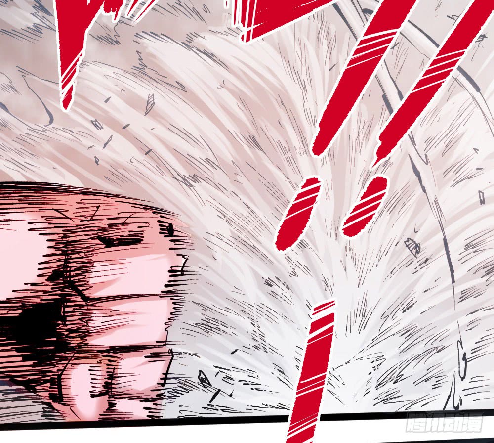 Read Dr. Savior EN Manga Online