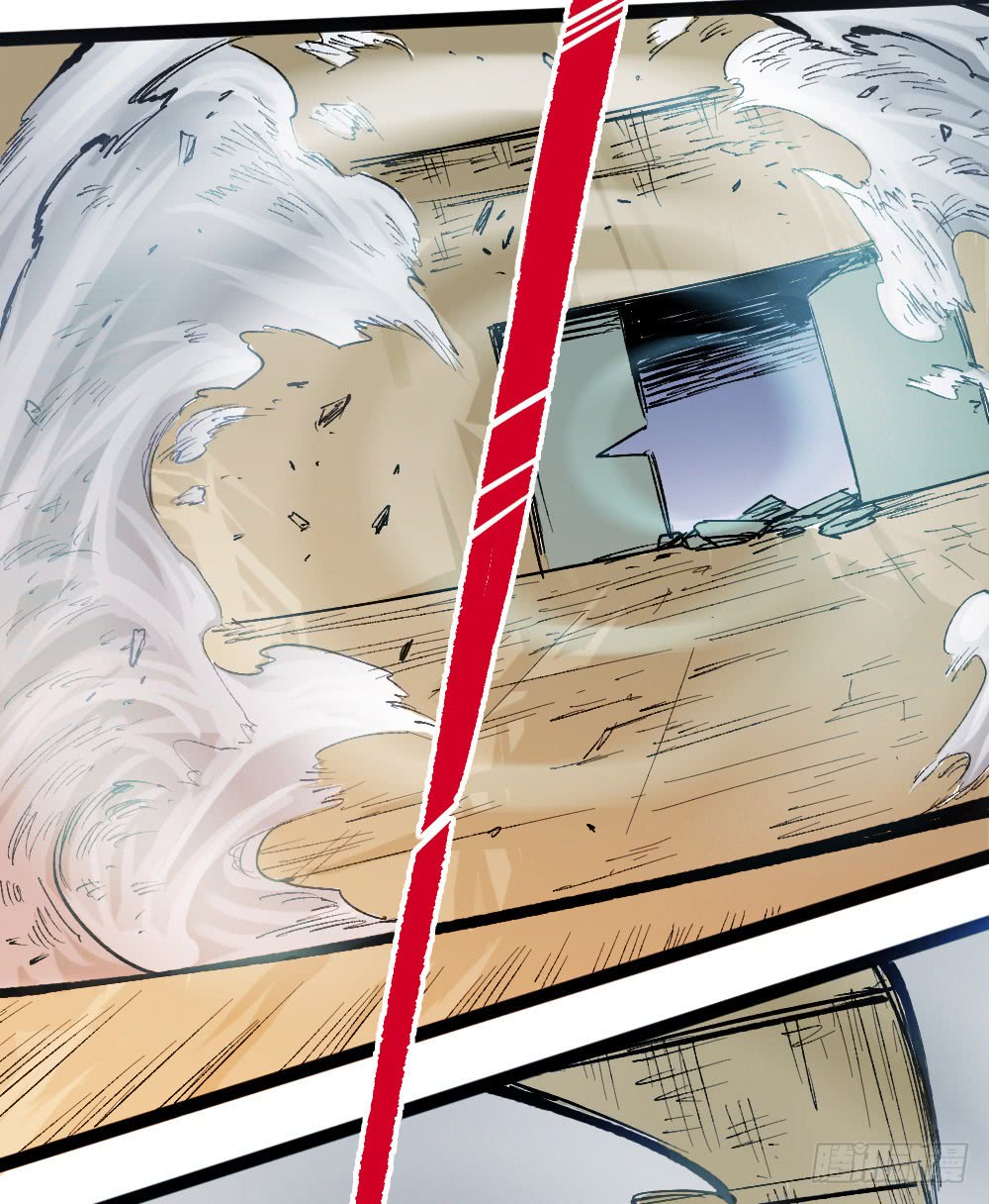 Read Dr. Savior EN Manga Online