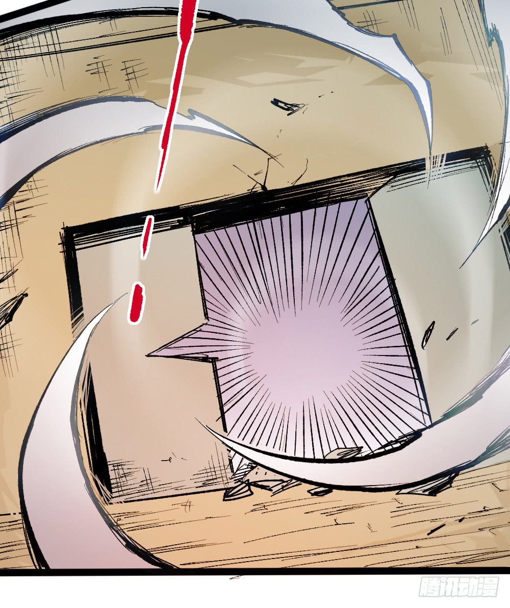 Read Dr. Savior EN Manga Online