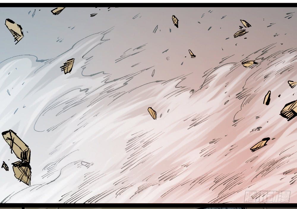 Read Dr. Savior EN Manga Online