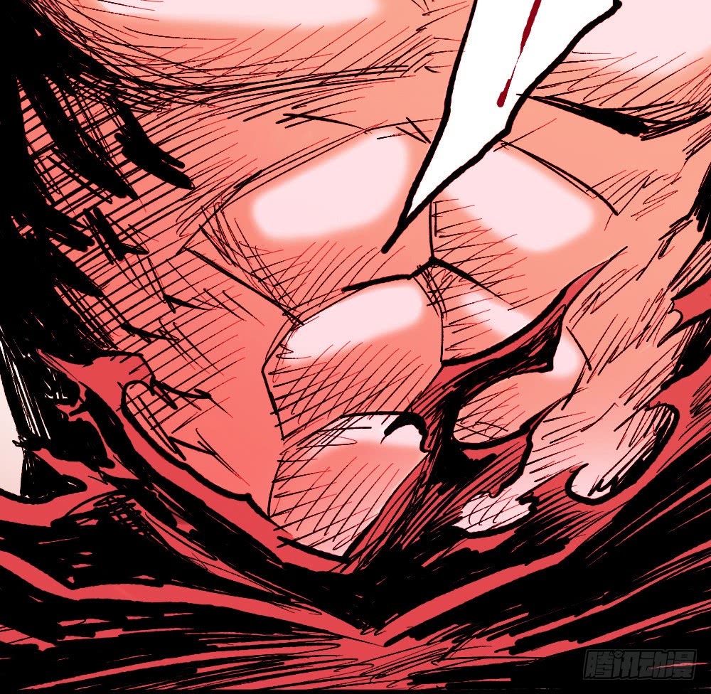 Read Dr. Savior EN Manga Online