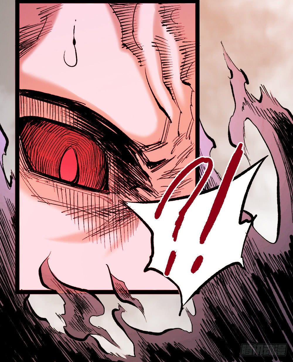 Read Dr. Savior EN Manga Online