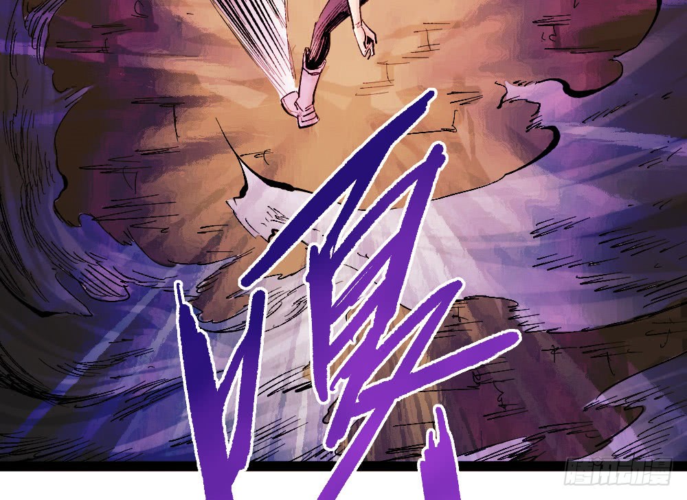 Read Dr. Savior EN Manga Online