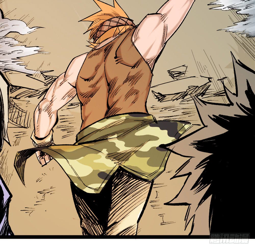 Read Dr. Savior EN Manga Online