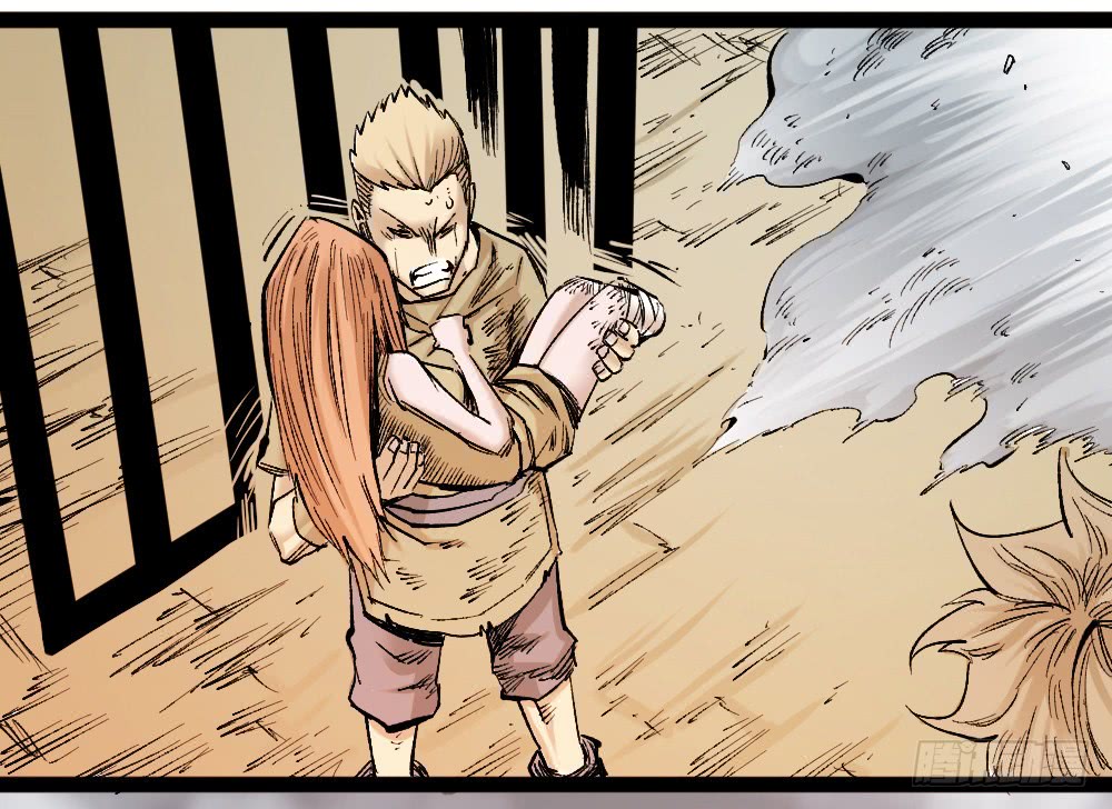 Read Dr. Savior EN Manga Online