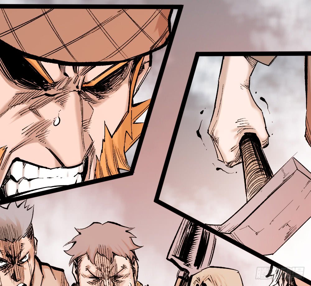 Read Dr. Savior EN Manga Online