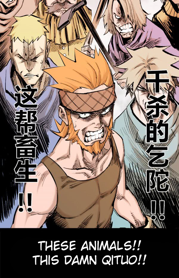 Read Dr. Savior EN Manga Online