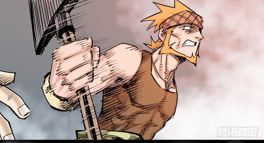 Read Dr. Savior EN Manga Online