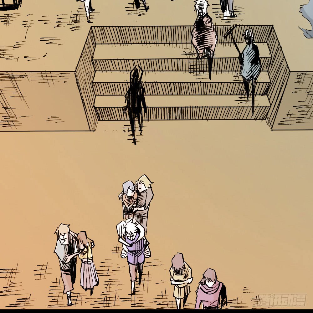 Read Dr. Savior EN Manga Online