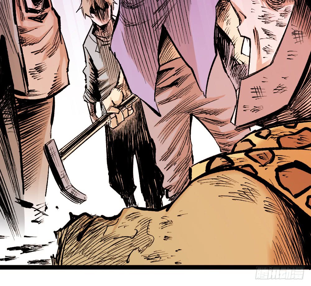 Read Dr. Savior EN Manga Online