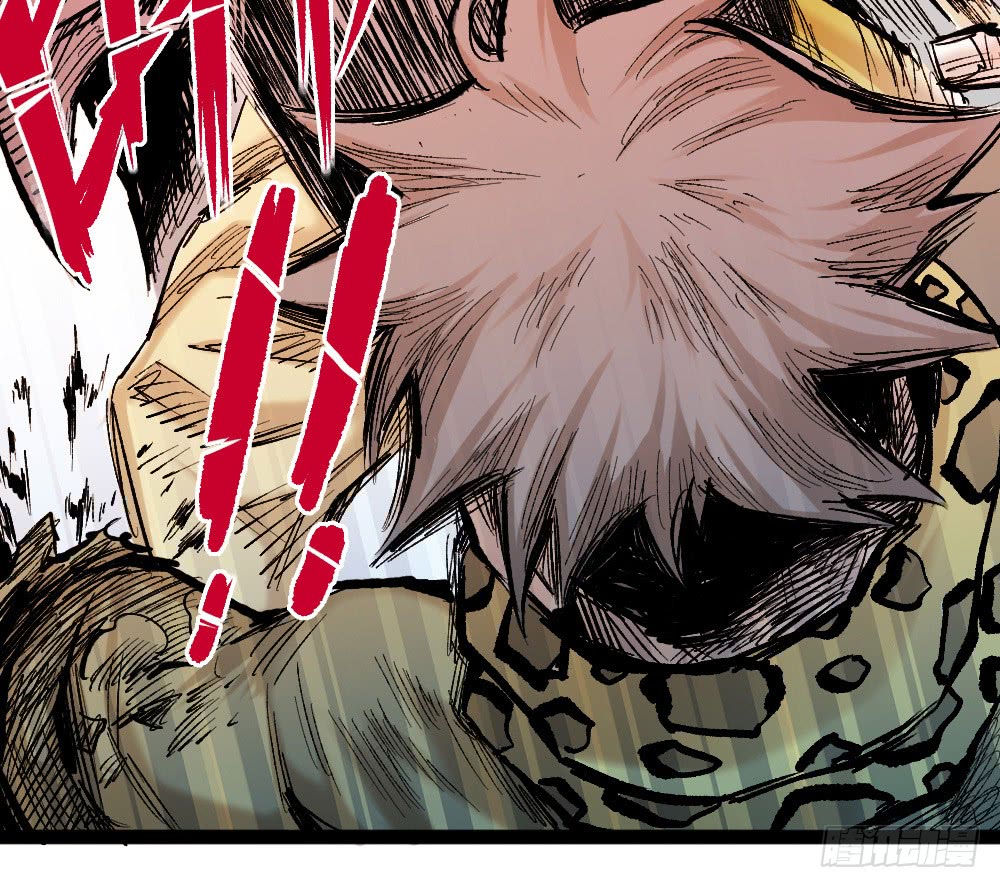 Read Dr. Savior EN Manga Online