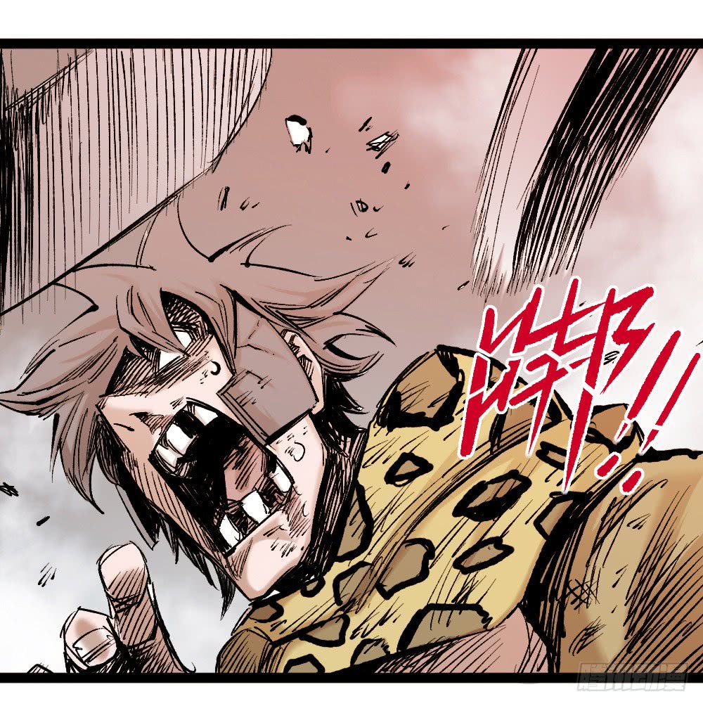 Read Dr. Savior EN Manga Online