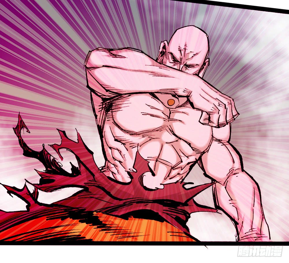 Read Dr. Savior EN Manga Online