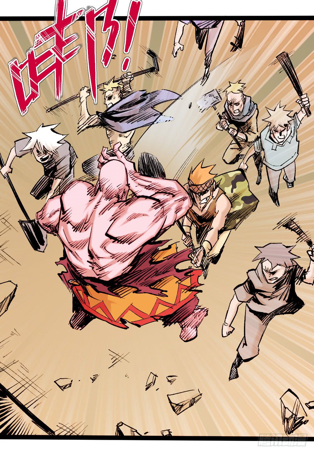 Read Dr. Savior EN Manga Online