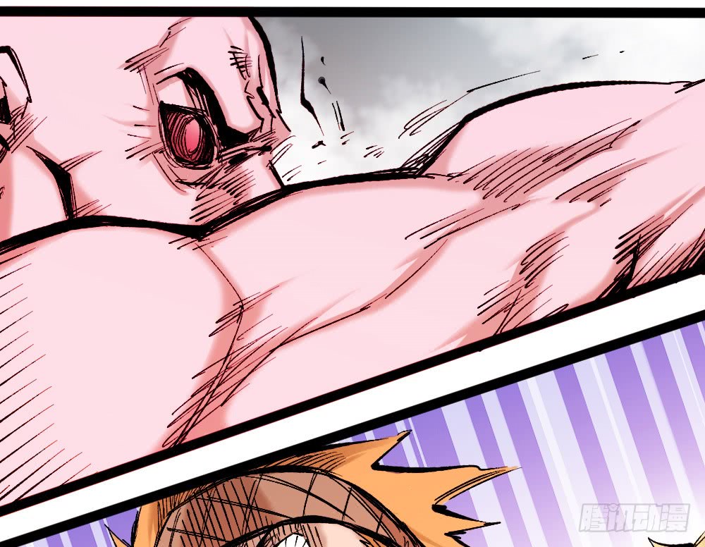 Read Dr. Savior EN Manga Online