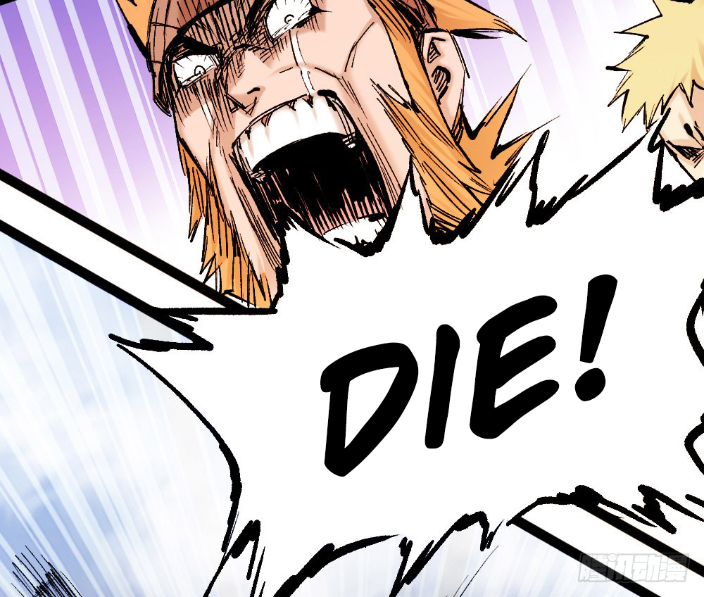 Read Dr. Savior EN Manga Online