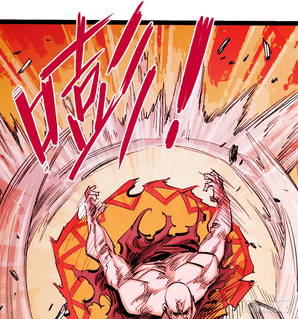 Read Dr. Savior EN Manga Online