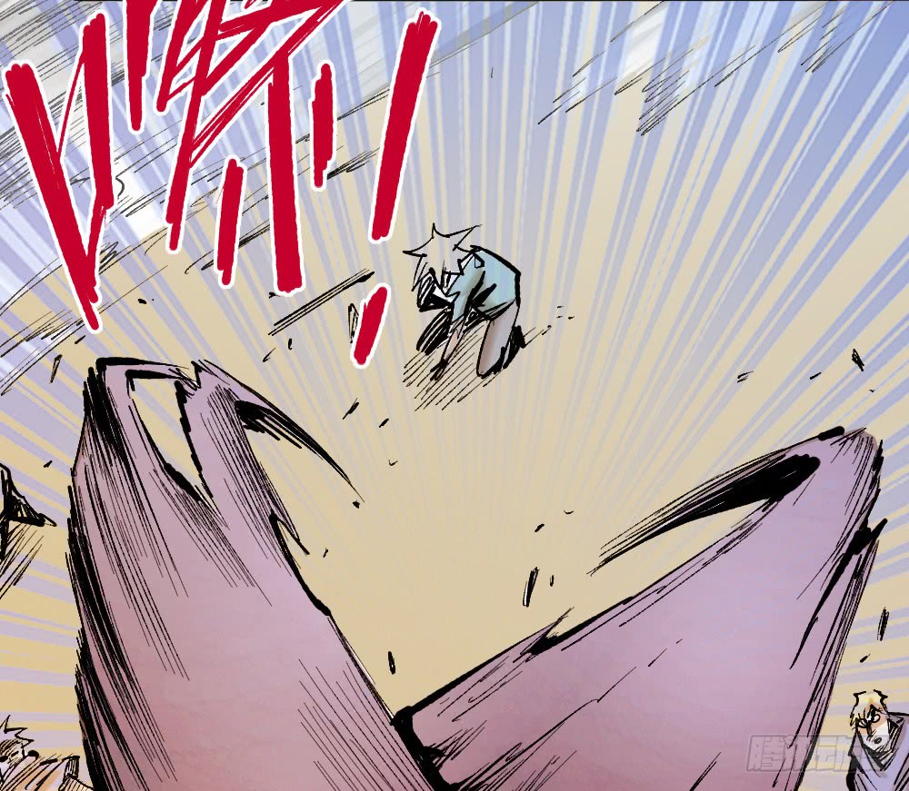 Read Dr. Savior EN Manga Online