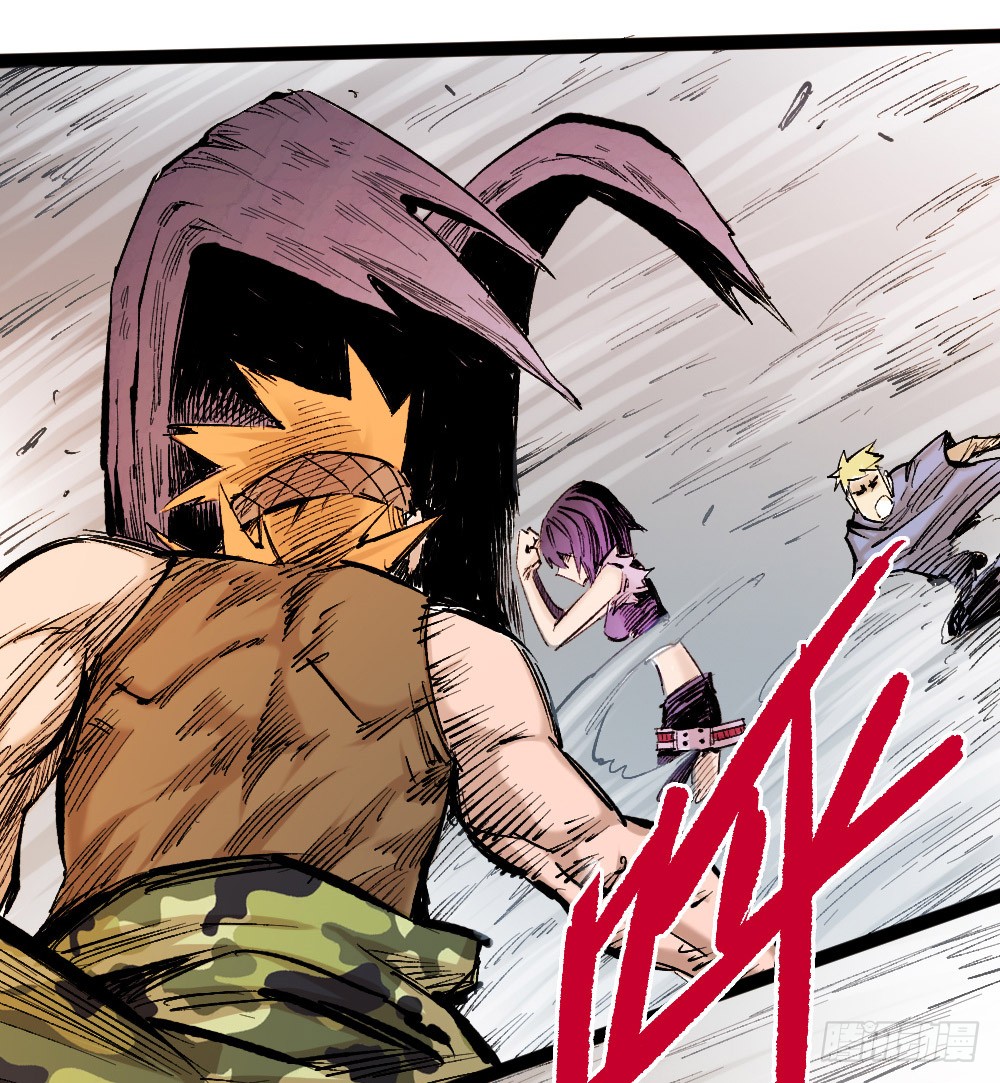 Read Dr. Savior EN Manga Online