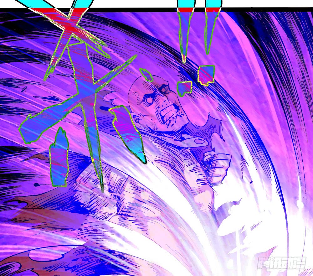 Read Dr. Savior EN Manga Online