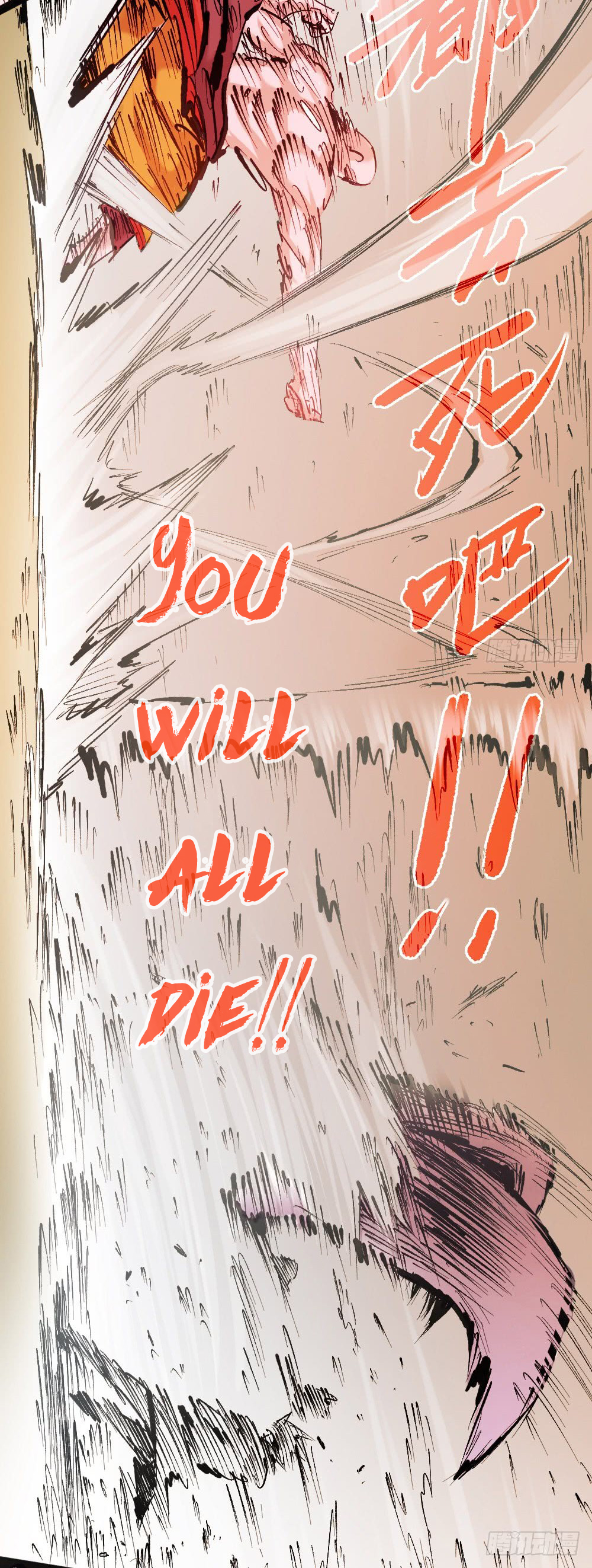 Read Dr. Savior EN Manga Online